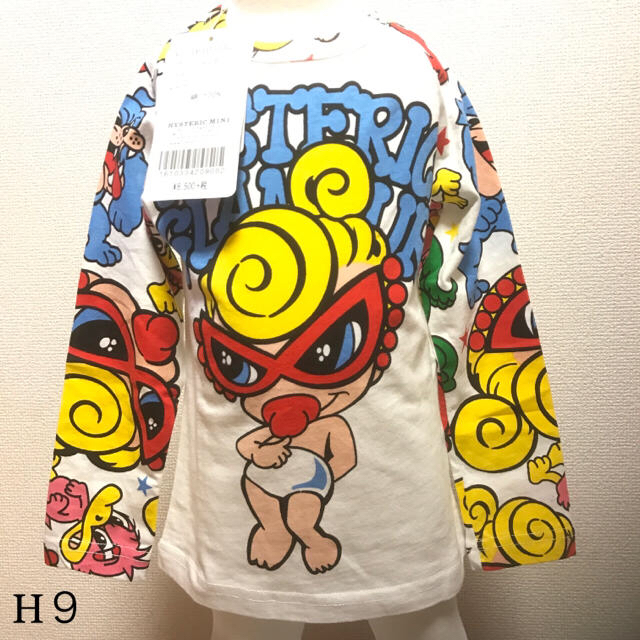 HYSTERIC MINI(ヒステリックミニ)のかな様専用 2枚H9 H11 キッズ/ベビー/マタニティのキッズ服男の子用(90cm~)(その他)の商品写真