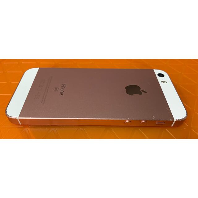 iPhone(アイフォーン)のApple iPhone SE (1st)  MP852J/A  ジャンク スマホ/家電/カメラのスマートフォン/携帯電話(スマートフォン本体)の商品写真