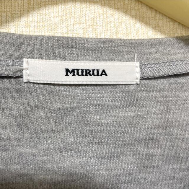 MURUA(ムルーア)の美品　MURUA ビジュー付きタンク　タンクトップ レディースのトップス(タンクトップ)の商品写真