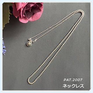 USA. PAT ネックレス　PAT.2007 4074400の刻印ありシルバー(ネックレス)