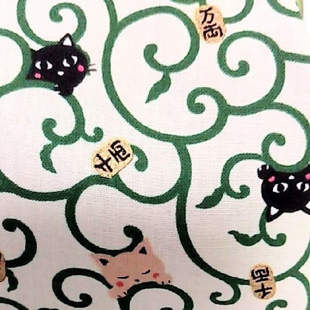 小銭入れ　コインケース『猫で小判』 レディースのファッション小物(コインケース)の商品写真