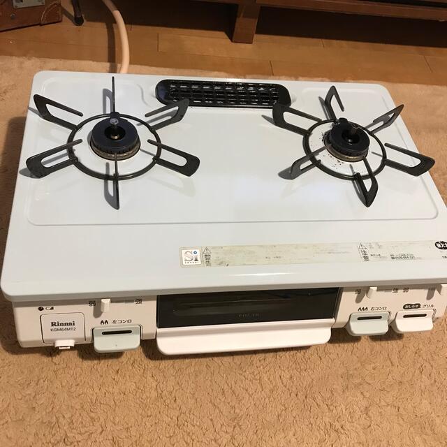 hhata47様専用 未開封 Rinnai グリル付ガステーブル KG66VGL キッチン