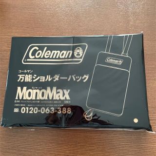 コールマン(Coleman)のColeman万能ショルダーバッグ(萌萌様専用です)(ショルダーバッグ)