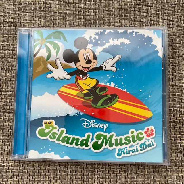 Disney(ディズニー)の平井大「Disney Island Music」 エンタメ/ホビーのCD(ポップス/ロック(邦楽))の商品写真