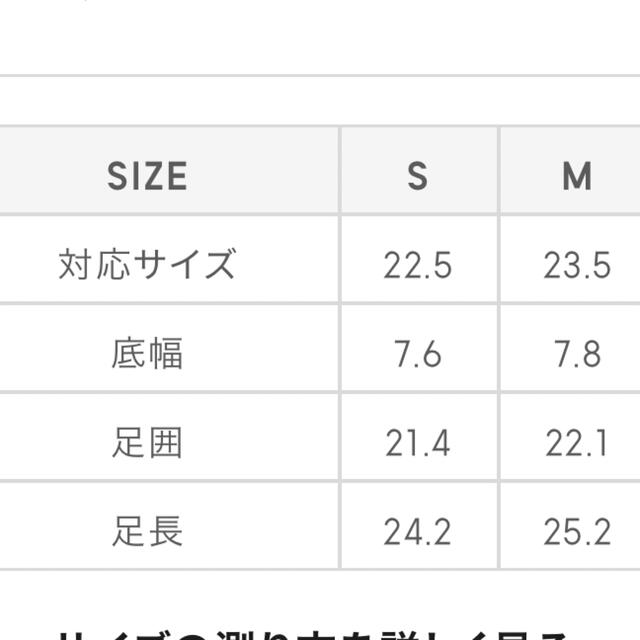 GU(ジーユー)の新品GUストローバブーシュ★黒Mメッシュサンダル レディースの靴/シューズ(サンダル)の商品写真