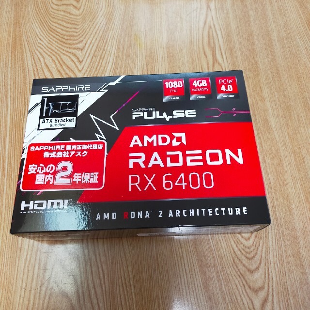 メモリ⇥ Sapphire 6400の通販 by maimai51's shop｜ラクマ PULSE Radeon RX スマホ