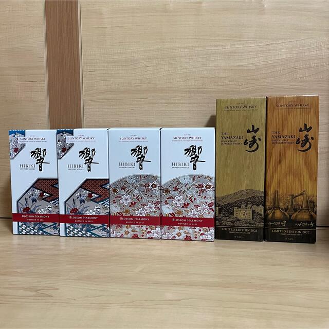 正規品! サントリー - 山崎 響 6本 ウイスキー - eltucanmiami.com