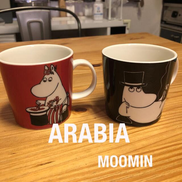 ARABIA MOOMIN マグカップ　2set