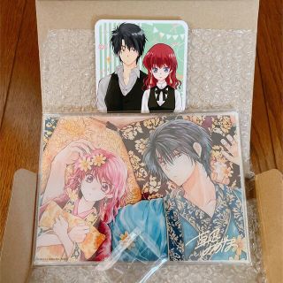 ハクセンシャ(白泉社)の暁のヨナ  アクリルプレート コースター 花とゆめ アニメイト限定セット(その他)