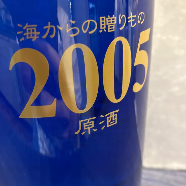 海からの贈りもの 原酒 2005 芋焼酎 37度 1800ml