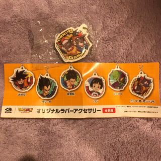 ドラゴンボール(ドラゴンボール)の★ドラゴンボール★くらぽん景品☆オリジナルラバーアクセサリー(ノベルティグッズ)