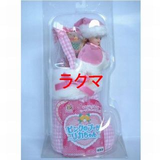 タカラトミー(Takara Tomy)の【未使用】タカラ リカちゃん ピンクのブーツ(その他)