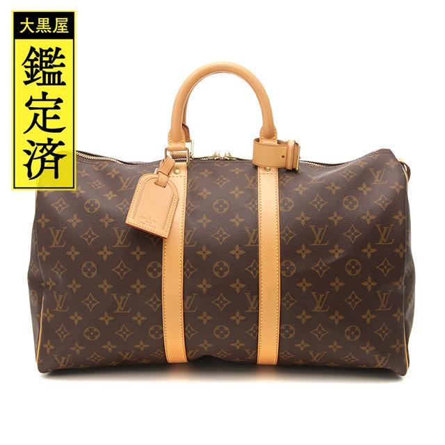 人気ショップが最安値挑戦！】 LOUIS VUITTON - ルイヴィトン キーポル