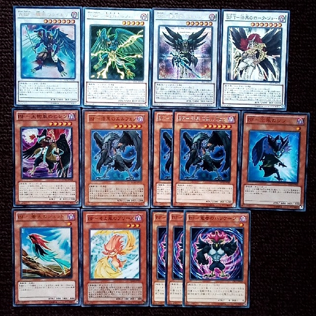 No.4503 遊戯王 BF ブラックフェザー デッキパーツ 大量セット