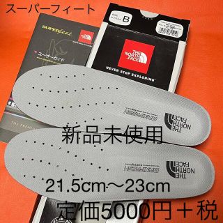 ザノースフェイス(THE NORTH FACE)のノースフェイス インソール 新品未使用(その他)