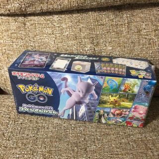 ポケモンGO スペシャルセット(カードサプライ/アクセサリ)