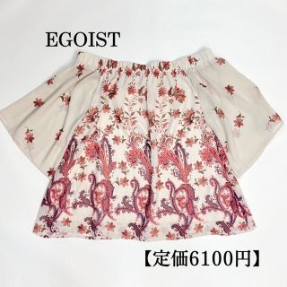 エゴイスト(EGOIST)のマーブル様専用◇EGOIST　エゴイスト フラワーペイズリーオフショルトップ(シャツ/ブラウス(半袖/袖なし))