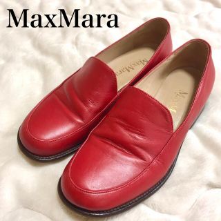 マックスマーラ ローファー/革靴(レディース)の通販 31点 | Max Maraの 人気ランキング 明晰夢ばかり様専用 マックスマーラ ローファー フラットシューズ テディベア ローファー/革靴