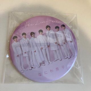 ジャニーズ(Johnny's)のなにわ男子 1st love 特典 缶バッジ(アイドルグッズ)