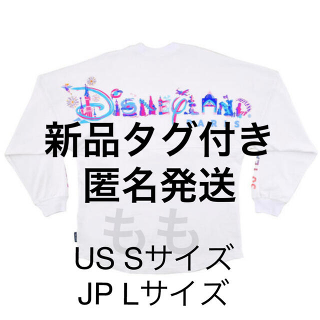 新品　スピリットジャージー　ディズニーランドパリ　スピジャ　ディズニー