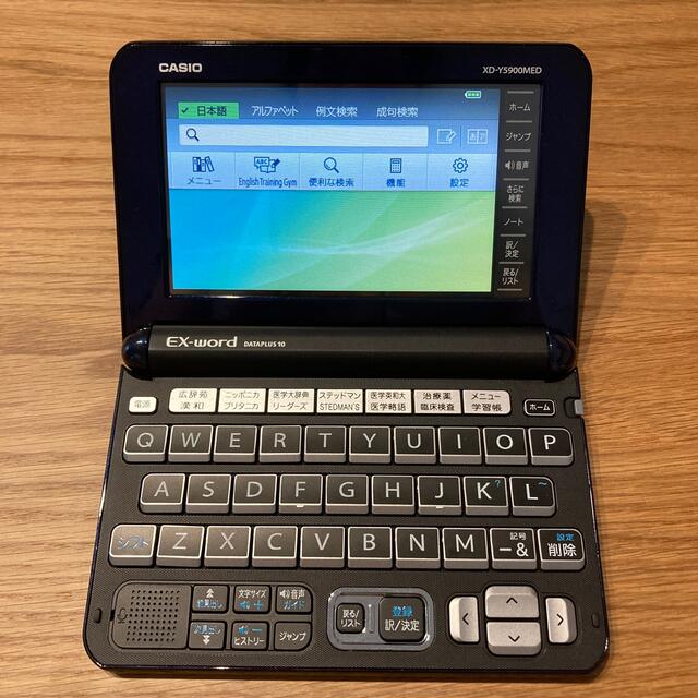 CASIO  EX-Word  XD-Y5900MED  カシオ 電子辞書