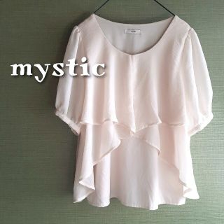 mystic ミスティック ブラウス シースルー オーガンジー(シャツ/ブラウス(半袖/袖なし))