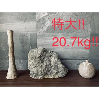 特大!!パイライト 金運 幸運 開運 パワーストーン 黄鉄鉱石 鉱物結晶 水晶(置物)