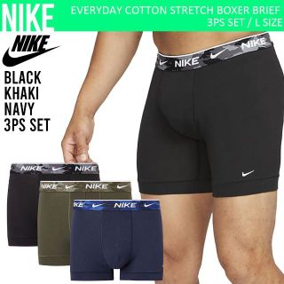 ナイキ(NIKE)のNIKE ナイキ BOXER SHORTS ボクサーパンツ L(ボクサーパンツ)