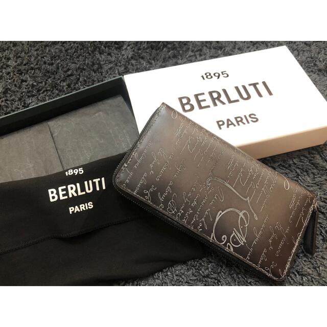 返品不可】 Berluti - ベルルッティ 財布 長財布 - asiacentre.co.th