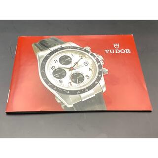 Tudor - チュードル アンティーク 時計ケース 外箱の通販 by あゆみ 