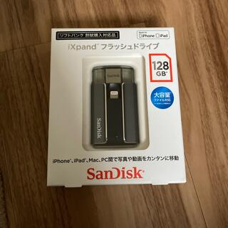 サンディスク *iXpand フラッシュドライブ 128GB SDIX-128G(PC周辺機器)