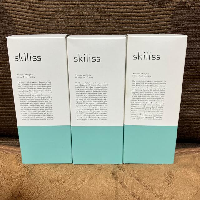 skilissナチュラルジェル〈洗顔料〉✖️3 コスメ/美容のスキンケア/基礎化粧品(洗顔料)の商品写真