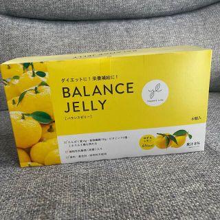 LAVA♥BALANCE JELLY(ヨガ)