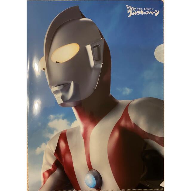 ウルトラマンクリアファイル３枚セットシールのオマケ付き エンタメ/ホビーのアニメグッズ(クリアファイル)の商品写真