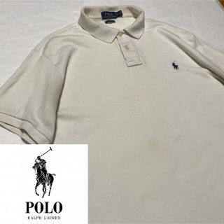 ポロラルフローレン(POLO RALPH LAUREN)の90s 古着 ポロ ラルフローレン 刺繍ロゴ ビッグシルエット ゆるだぼ(ポロシャツ)