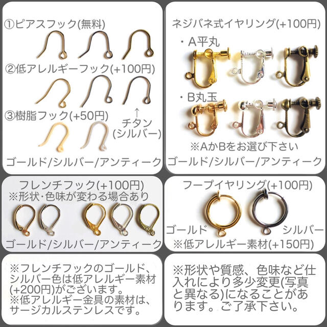 TASAKI(タサキ)の098 パールピアス　一粒　SS しずく　雫　ティアドロップ　イヤリング　真珠 ハンドメイドのアクセサリー(ピアス)の商品写真