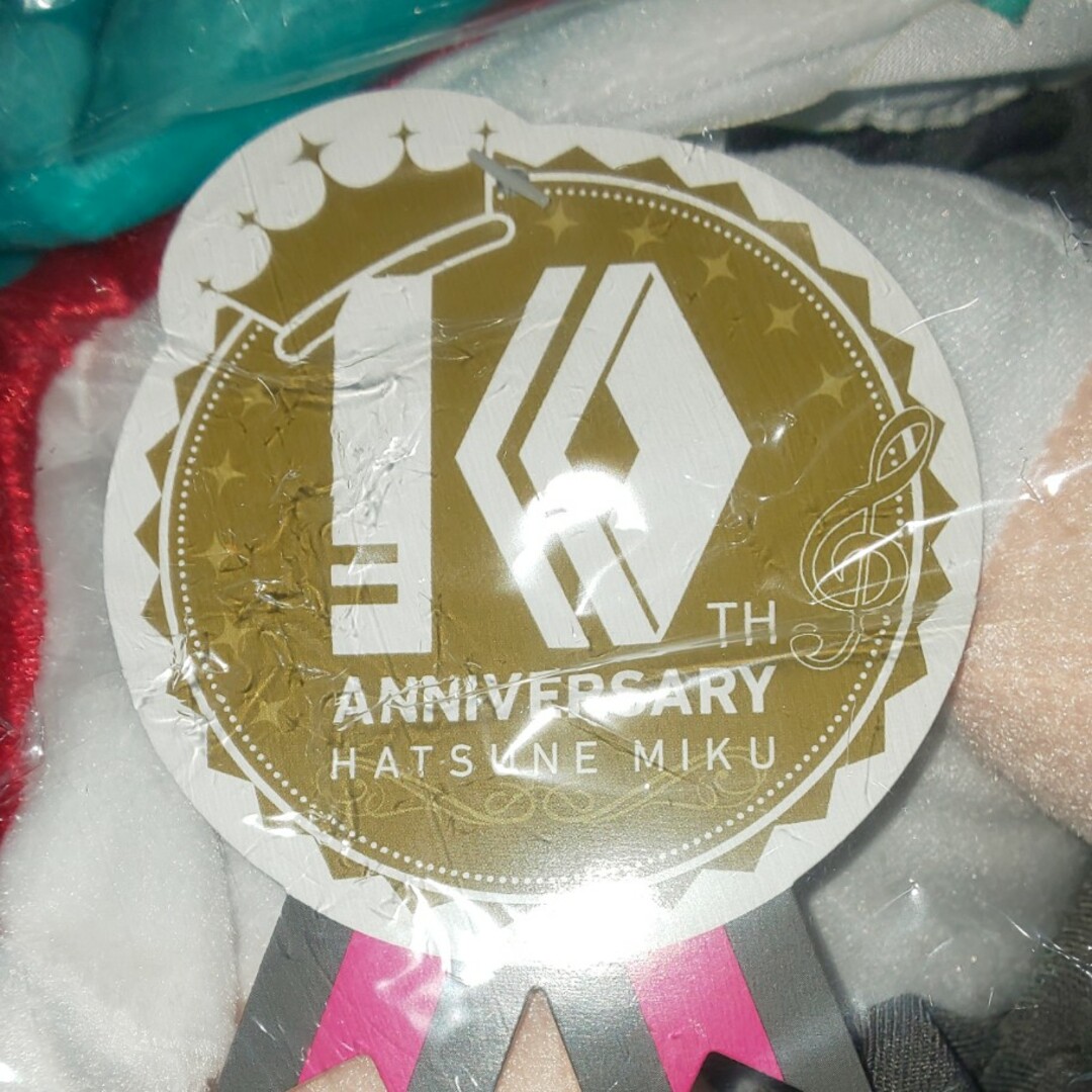 SEGA - 初音ミク 10周年ぬいぐるみの通販 by matori's shop SEGA - 初音ミク 10周年ぬいぐるみの通販 by matori's shop