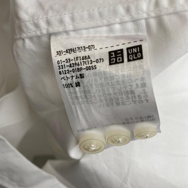 UNIQLO(ユニクロ)のUNIQLO シャツ　白 メンズのトップス(シャツ)の商品写真