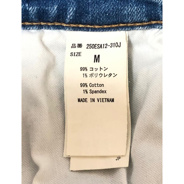 AZUL by moussy(アズールバイマウジー)の美品✨アズールバイマウジー　ハイウエストデニムフレアⅡ レディースのパンツ(デニム/ジーンズ)の商品写真