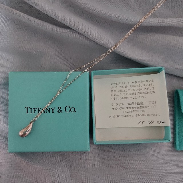 Tiffany & Co.(ティファニー)のティファニー ティアドロップネックレス レディースのアクセサリー(ネックレス)の商品写真