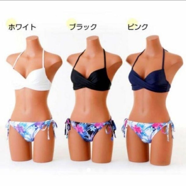 LIP SERVICE(リップサービス)の[未使用]LIPSEAVICE、リップサービス、水着、ニット、レイヤード、花柄 レディースの水着/浴衣(水着)の商品写真