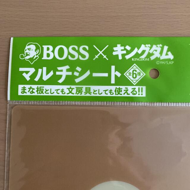 BOSS×キングダム　マルチシート エンタメ/ホビーのアニメグッズ(クリアファイル)の商品写真