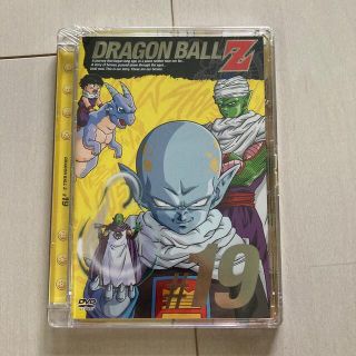 ドラゴンボール Dvd ブルーレイの通販 400点以上 ドラゴンボールのエンタメ ホビーを買うならラクマ ドラゴンボール Dvd ブルーレイの通販 400点以上 ドラゴンボールのエンタメ ホビーを買うならラクマ