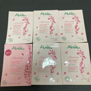 メルヴィータ(Melvita)のMelvita メルヴィータ　ロルロゼ　ブリリアントボディオイル　ピンクオイル(ボディオイル)