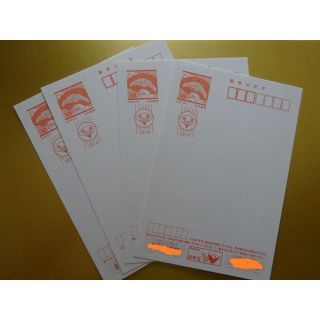郵便はがき50円×4枚 200円分 2014年用年賀 つるの通販 by 郵便はがき50円×4枚 200円分 2014年用年賀 つるの通販 by