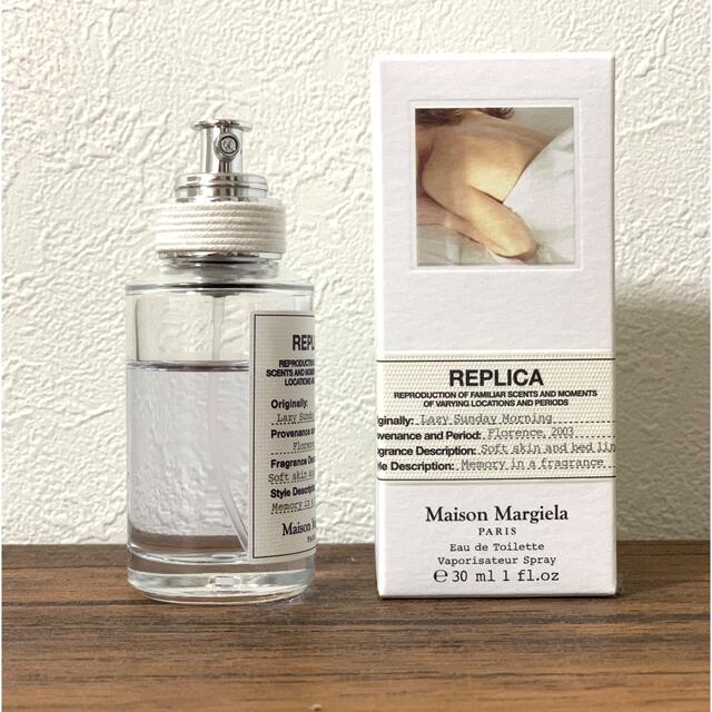 レプリカ オードトワレ レイジーサンデーモーニング 30ml - www.ks-siguria.com