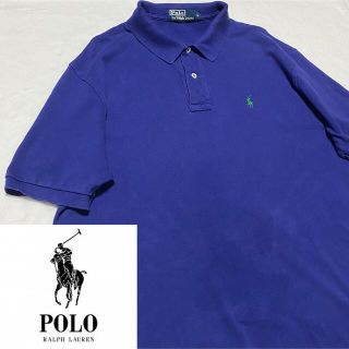 ポロラルフローレン(POLO RALPH LAUREN)の90s 古着 ポロ ラルフローレン 刺繍ロゴ ビッグシルエット ゆるだぼ(ポロシャツ)