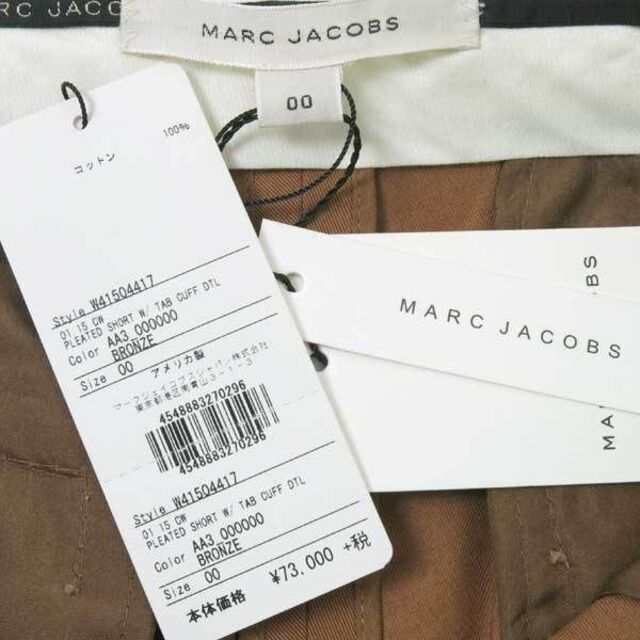 MARC JACOBS ショート パンツ マークジェイコブス 5