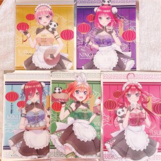 コウダンシャ(講談社)の五等分の花嫁きゃらっとくじ～あつあつ!! 中華料理店  L賞　コンプリートセット(キャラクターグッズ)