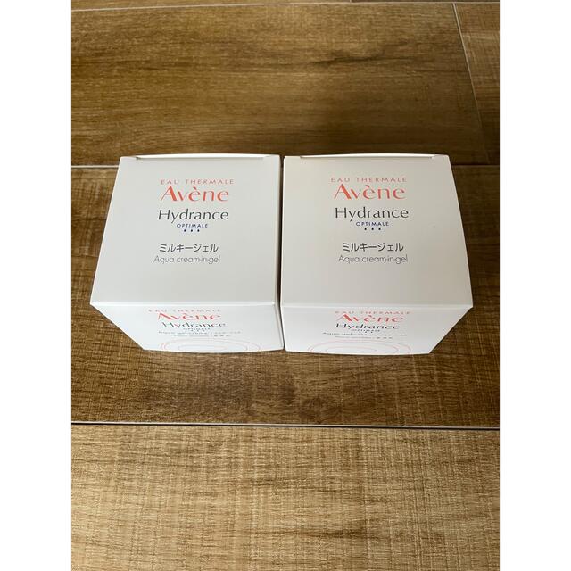 Avene(アベンヌ)のアベンヌ　PFAミルキージェル　2個セット コスメ/美容のスキンケア/基礎化粧品(保湿ジェル)の商品写真